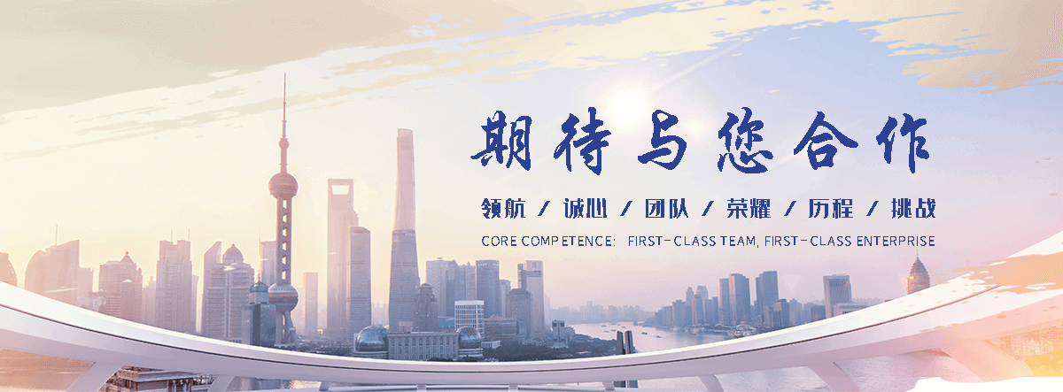 沈阳展厅设计施工哪家好,展会搭建实力强的公司